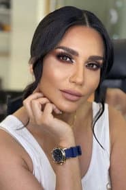 Photo of Rana Shmayess