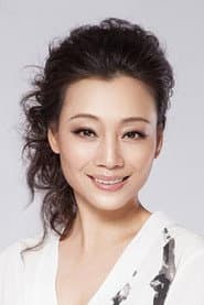Photo of Li Yijuan