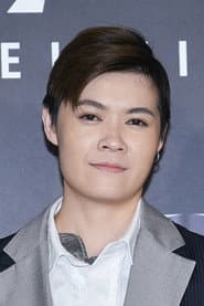 Photo of Pao-Wen Yeh