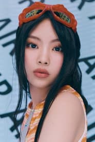 Photo of Lee Hye-in