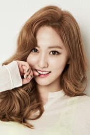 Photo of Na Hae-ryung