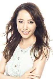 Photo of Kei Takashiro