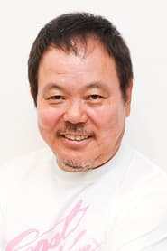 Photo of Honkon