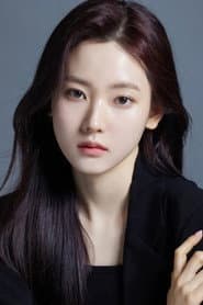 Photo of Kang Shin