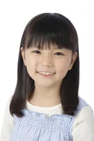 Photo of Nozomi Ōhashi