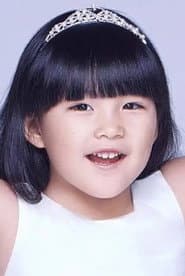 Photo of Angela Wang