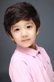 Photo of Jung Yoo Geun