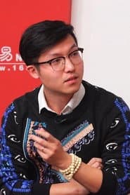 Photo of Qiu Zhongwei