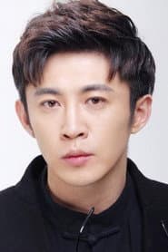 Photo of Tao Siyuan