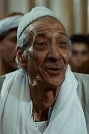 Photo of Mustafa Okasha