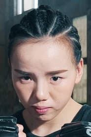 Photo of Lin Heqin