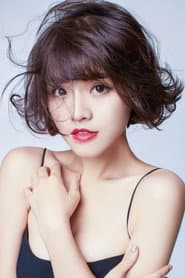 Photo of Tang Siting