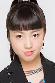 Photo of Maho Aikawa