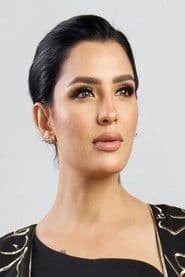 Photo of Yasmin Kassab