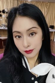 Photo of Liu Lingling