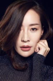 Photo of Wu Yitong