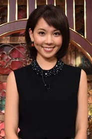 Photo of Ayumi Hirodo