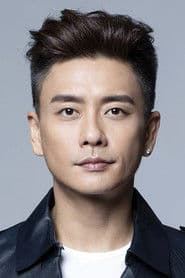 Photo of Bosco Wong Chung-Chak