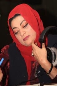 Photo of Huda Hamadeh