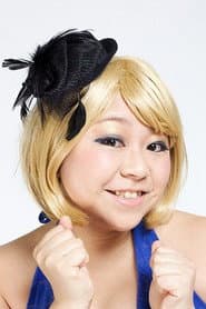 Photo of Yuu Yashiro