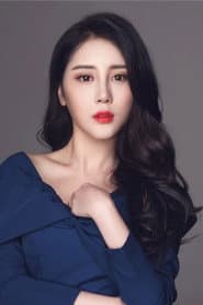 Photo of Dai Fei