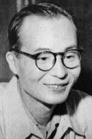 Photo of Senkichi Taniguchi