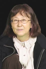 Photo of Yoshiko Kokumai
