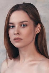 Photo of Polina Davydova