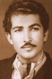 Photo of Saqi