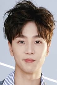 Photo of Arthur Su
