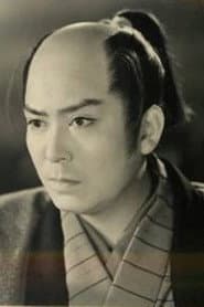 Photo of Eijirō Kataoka