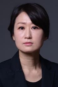 Photo of Noh Eun-jeong