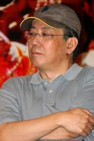 Photo of Xiaozhui Yan