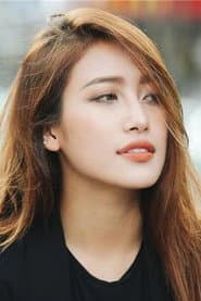Photo of Phan Ngân