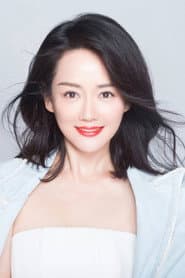 Photo of Zhang Dinghan