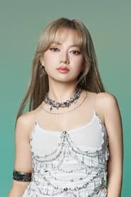 Photo of Xuan Nghi
