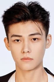 Photo of Xie Chunyi