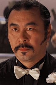 Photo of Roy Chiao