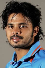 Photo of S. Sreesanth
