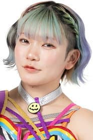 Photo of Arisu Endo