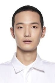 Photo of Jeong Dong-hoon