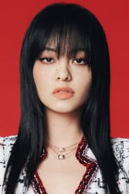 Photo of Amy Lo Wai-Man