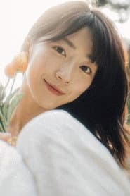 Photo of Park Chae-young