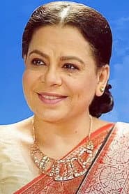 Photo of Gulshan Ara Ahmed