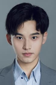 Photo of Quan Dinuo
