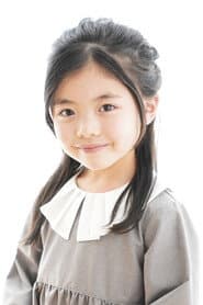 Photo of Yuria Masutome