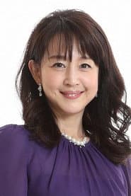 Photo of Shoko Aida