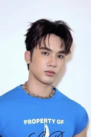 Photo of Surathin Ngamcharoen