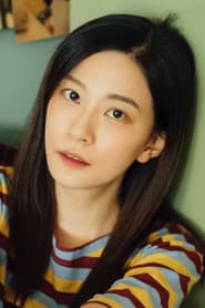Photo of Wang Yiqi