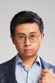 Photo of Froggy Chiu